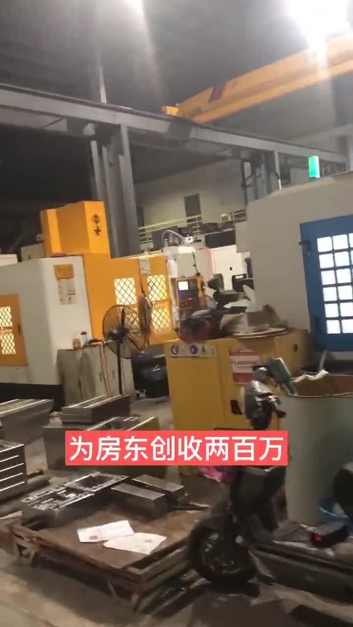 創(chuàng)業(yè)的幻滅 機房維護服務(wù)的債務(wù)陷阱