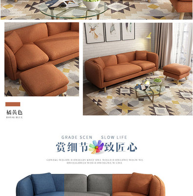 藍(lán)色清雅布藝沙發(fā) 現(xiàn)代酒店空間的舒適美學(xué)與靈動點綴